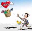 中考填志愿光看面子不可取 興趣特長更應(yīng)考慮