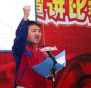 湖南萬通第二屆職業(yè)規(guī)劃演講大賽復(fù)賽圓滿落幕