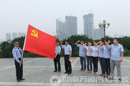 探訪主席學(xué)堂，追尋偉人足跡