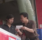 用濃濃的情 回報父親深深的愛