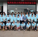 譜寫校企聯(lián)姻新篇章 吉利集團蒞臨湖南萬通洽談合作事宜