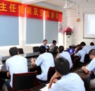 湖南萬通開展新生班主任培訓(xùn)交流會