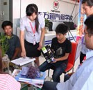 湖南萬通新生報名即可享受企業(yè)免費贈送平板電腦