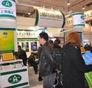 上海隆豐汽車零部件有限公司招聘