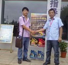 湖南萬(wàn)通畢業(yè)生心懷感恩 回報(bào)母校贊助實(shí)訓(xùn)原料