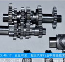 汽車(chē)檢測(cè)與維修專(zhuān)業(yè)介紹