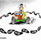 文科生就業(yè)形勢嚴(yán)峻  學(xué)熱門技能改變求職困境