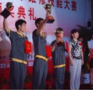 熱烈祝賀我校師生在“萬通杯”全國汽車維修技能大賽中 取得驕人佳績