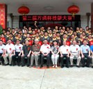 “汽修技能奧運(yùn)”完美收官 萬通師生摘金奪銀