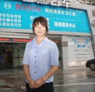 殷梅——一個(gè)選擇 改變一生