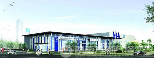 湖南仁孚奔馳汽車銷售有限公司