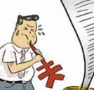 部分大學(xué)新生開學(xué)曬裝備 盲目攀比心理不可取