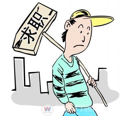 海歸碩士遇求職難 技能加學(xué)歷亦能成就事業(yè)新天地