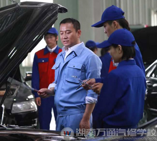 學(xué)汽修 成就美好未來