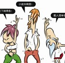 掌握熱門技能 做畢勝客而非“畢剩客”