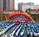 湖南萬通第四屆技能比武大賽開幕式隆重舉行