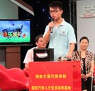 湖南萬(wàn)通學(xué)子做客湖南電視臺(tái)
