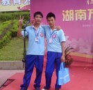 技能比武大賽亮點(diǎn)一:微博轉(zhuǎn)發(fā)有獎(jiǎng)活動(dòng)備受學(xué)子歡迎