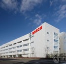 專業(yè)汽修精英持續(xù)走俏 博世汽車走進(jìn)湖南萬(wàn)通招賢納才