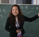 美女老師的美麗課堂