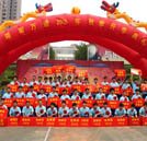 湖南萬通新生開學典禮暨頒獎大會隆重舉行