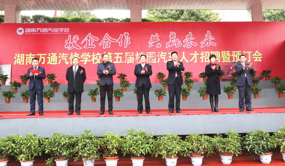 ��ϯ�˴��˲���Ƹ���I(l��ng)��(d��o)�����e