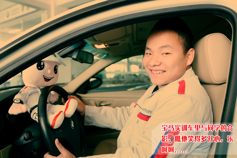 ���R��(sh��)Ӗ(x��n)܇?y��n)��cͬ�W(xu��)�ĺ�Ӱ������Ц�ö��_�������Ǻ�...