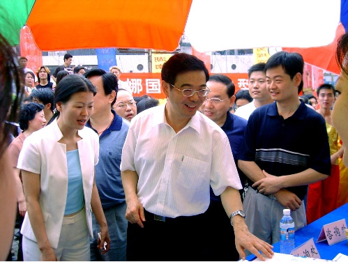 原團(tuán)中央書記處第一書記周強(qiáng)一行視察我集團(tuán)