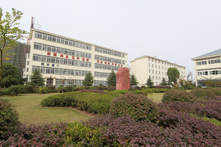 校園教學(xué)樓