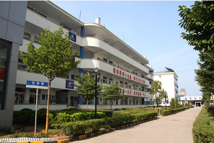 第三教學(xué)樓