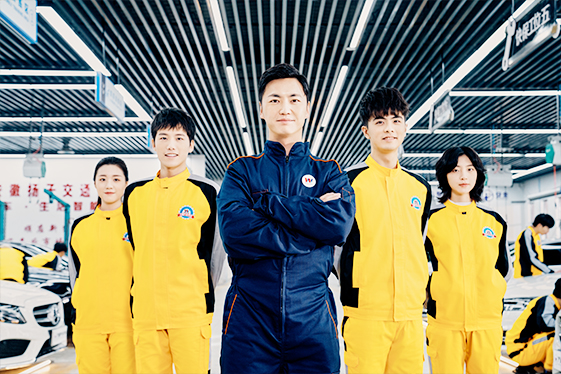 汽修選萬通，事業(yè)更成功