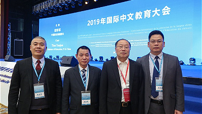 汽修維修技工學(xué)校-技能大賽