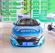 學(xué)汽修-新能源實(shí)訓(xùn)室