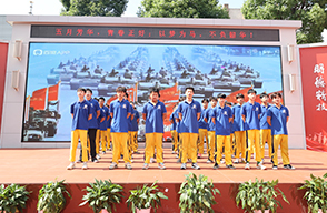 湖南萬(wàn)通汽車(chē)美容學(xué)校__萬(wàn)通社團(tuán)招新活動(dòng)