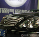 汽車維修行業(yè)正在發(fā)生巨變