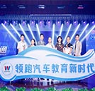 湖南萬通學子榮獲杰出學子獎，實至名歸！