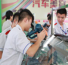 創(chuàng)業(yè)看形勢(shì)，汽車美容前景十分廣闊