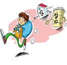  2017年初中生畢業(yè)學(xué)汽修有前途嗎？