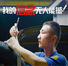 考不上高中，初中生學什么技術好？