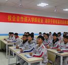 逃離北上廣依然過不好？那是因為你沒來湖南萬通