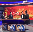 央視聚焦鄉(xiāng)村教育 萬通汽車教育成為焦點