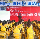 車市回暖，汽車人才頻頻告急