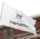 高技能人才受寵 萬通學子就業(yè)無憂