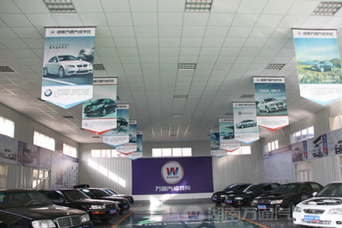 汽修職業(yè)教育新基因:大品牌 金品質(zhì)