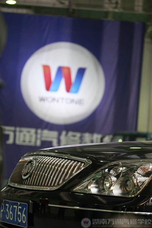 湖南萬(wàn)通汽修學(xué)校，汽車維修行業(yè)