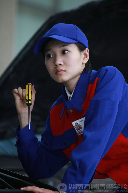 湖南萬通汽修學(xué)校，高考落榜了，路在何方？