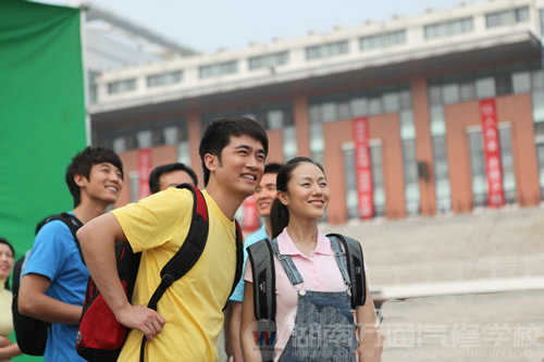 湖南萬通汽修學(xué)校，后高考時代