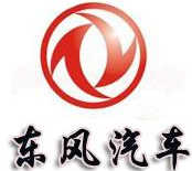 湖南萬通汽修學(xué)校，東風(fēng)汽車