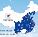 深層解讀湖南萬(wàn)通就業(yè)保障