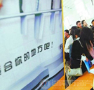 找準(zhǔn)自己的定位，先一步成功